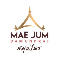 Read Mae Jum Herbs and Spices Reviews
