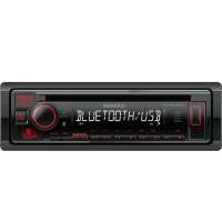 Read Car Audio Centre Reviews
