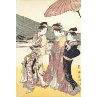 Read King & McGaw Reviews