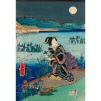 Read King & McGaw Reviews