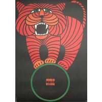 Read King & McGaw Reviews