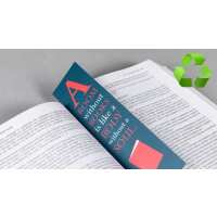 Read DigitalPrintingIreland.ie Reviews