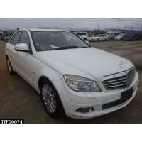 Read Carpaydiem Reviews