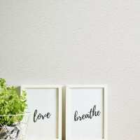 Read Home Flair Decor Reviews