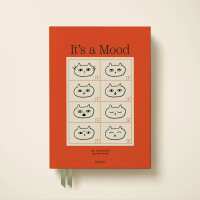 Read Papier Reviews