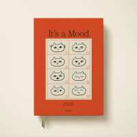 Read Papier Reviews