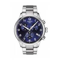 Read Hilliers Jewellers Reviews