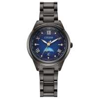 Read CITIZEN Reviews