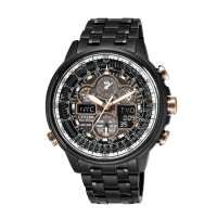 Read CITIZEN Reviews