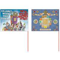 Read Benny\'s Educational Toys Reviews