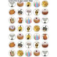 Read Benny\'s Educational Toys Reviews