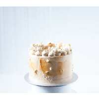 Read My Baker Reviews