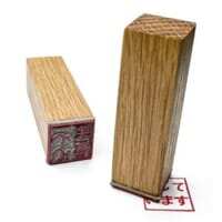 Read stampit Reviews