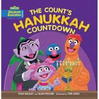 Read Judaica.com Reviews