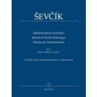 Read Ackerman Music Reviews