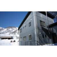 Read Japan Ski Experience Reviews