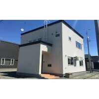 Read Japan Ski Experience Reviews