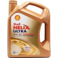 Read Opie Oils Reviews