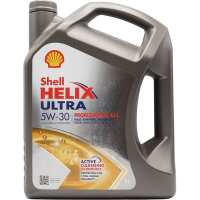 Read Opie Oils Reviews
