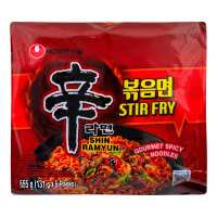 Read Orientalmart Reviews