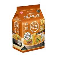 Read Orientalmart Reviews