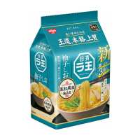 Read Orientalmart Reviews