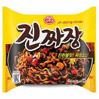 Read Orientalmart Reviews