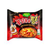 Read Orientalmart Reviews