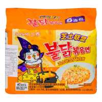 Read Orientalmart Reviews