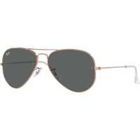 Read Just Sunnies Reviews