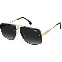 Read Just Sunnies Reviews