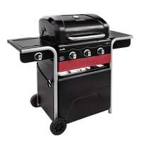 Read BBQ World Reviews