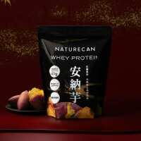 Read Naturecan Reviews