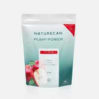 Read Naturecan Reviews