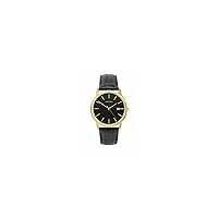 Read GB Watch Shop Reviews