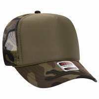 Read The Park Wholesale Reviews