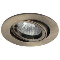 Read Universal Lighting Reviews