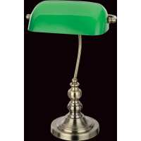 Read Universal Lighting Reviews