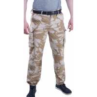 Read Forces Uniform and Kit Reviews