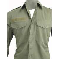 Read Forces Uniform and Kit Reviews