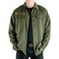 Read Forces Uniform and Kit Reviews