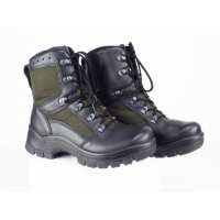 Read Forces Uniform and Kit Reviews