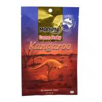 Read Australia The Gift Reviews