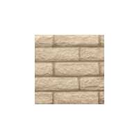 Read Marshalls Plc Reviews