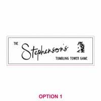 Read Personalised Favours Reviews