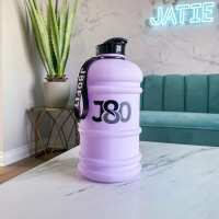 Read Jatie Beauty Reviews
