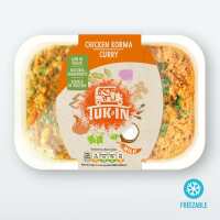 Read Tuk In Foods Reviews