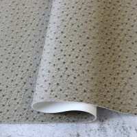 Read Everything Fabric Reviews