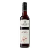 Read Kent Street Cellars  Reviews