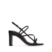 Read Bared Footwear Reviews